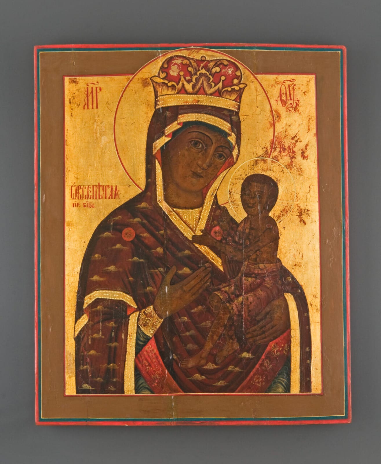 Virgen Guía (Panagia Hodigitria) Anónimo, Rusia1800/1880 Colección Loreto Marín Estévez Museo de Artes UANDES